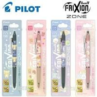 ราคา San-X × Pilot Frixion Zone ปากกาลบได้ ขนาด 0.5 ลดราคาร้อนแรงประจำเดือนนี้ แคปซูล ยางลบ น่ารัก ๆ ยกโหล โต๊ะ เครื่องเขียน ดินสอ สายรุ้ง (1732369201563141404)