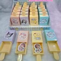 ราคา ยางลบ ยางลบมายากล ยก2โหล 24 ชิ้น (1729749248130911091)