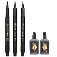 ราคา แปรงปากกาลายเซ็น, Ossayi, สำหรับการเรียนรู้ตัวอักษรจีน, เครื่องเขียนป้าย, อุปกรณ์การเรียน, Papelaria, 1 ชิ้น (1730665350718982895)