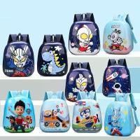 ราคา กระเป๋าเป้สะพายหลังเด็ก กระเป๋าเป้สะพายหลังการ์ตูนสำหรับเด็กผู้หญิง กระเป๋าเปลือกไข่ กระเป๋าเป้สะพายหลังสำหรับเด็กชายและเด็กหญิง กระเป๋านักเรียน อุปกรณ์การเรียน (1729878309469653484)
