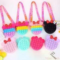 ราคา Pop It Fidget Toy, มินนี่, กระเป๋าสะพายไหล่, กระเป๋าเป้สะพายหลัง, กระเป๋าสะพายข้างฟอง, สำหรับเด็ก, อุปกรณ์การเรียน, กระเป๋าถือ Pop, ของเล่นกระเป๋าสตางค์, กระเป๋าโพนี่ (1732673374015554630)