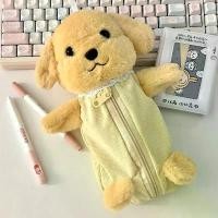 ราคา กล่องดินสอตุ๊กตาสุนัขพุดเดิ้ล, การออกแบบสัตว์น่ารัก, เครื่องเขียนสำหรับนักเรียน, อุปกรณ์การเรียน, กระเป๋าเก็บเครื่องสำอาง, เหมาะสำหรับเป็นของขวัญ (1731561104952886346)