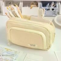 ราคา อุปกรณ์การเรียน, ความงามเกาหลี, กล่องใส่ปากกา, กระเป๋าใส่เครื่องเขียน, กระเป๋าดินสอ, กล่องโรงเรียน (1731582432209110453)