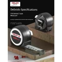 ราคา ตลับเมตร Delixi ยาว 5 เมตร หนาและแข็ง สำหรับใช้ในบ้าน ตลับเมตรไม้บรรทัดเหล็ก ตลับเมตร 3 เมตร ของแท้อย่างดี ตลับเมตร ตลับเมตร 10 เมตร ไม้บรรทัด [COD] (1731935248064414955)