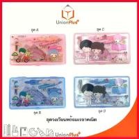 ราคา จัดส่งได้ตลอดเวลา วงเวียน ชุดเรขาคณิต AS-5007 เรขาคณิต ไม้บรรทัด ชุดวงเวียน (1729621561325422892)