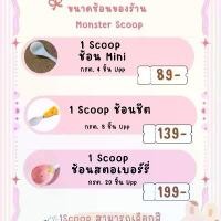 ราคา อุปกรณ์น่ารักๆ ตักๆจุ่มๆ ไม้บรรทัด ดินสอ ปากกา เทปลบคำผิด ตุ๊กตา ฯลฯ (1732524033072203426)
