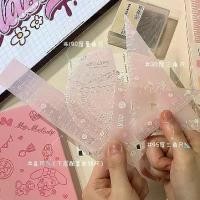 ราคา ชุดไม้บรรทัดนักเรียน ชุดซีดีทุกวัน ชุดเยลลี่ ไม้บรรทัด 15 ซม. ไม้บรรทัดสามเหลี่ยม ไม้โปรแทรกเตอร์ ชุดสี่ชิ้น ไม้บรรทัดมัลติฟังก์ชั่น (1730709252040198373)