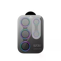 ราคา วงแหวนโลหะ เลนส์กล้อง ฟิล์มกันรอย กระจกนิรภัย ป้องกัน สำหรับ Samsung S22, S23 Plus, S23 Ultra, S22Ultra, A14 LTE, 4G, 5G, A24, A25, A34, A54, Z Flip4, Z Flip5, Z Fold5 (1731398559449057106)