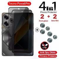 ราคา เลนส์กล้อง ป้องกันสายลับ กระจกส่วนตัว 4in1 สำหรับ Tecno Pova 6 Pro, Pova6 Pro, Pova6Pro, Tecno Pova6Pro 5G, 2024, ฟิล์มกันรอยแบบเต็มจอ, กระจกความเป็นส่วนตัวแบบมองไม่เห็น, ป้องกัน (1732017121544800994)