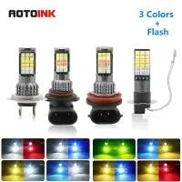 ราคา 【3 สี + แฟลช】หลอดไฟตัดหมอกรถยนต์ LED H4 H11 H7 H1 H3 9005 9006 HB3 HB4 12V 1 คู่ (1732323068450146193)