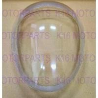 ราคา กระจกไฟหน้า ฝาครอบไฟหน้า สกู๊ปปี้ ไอ SCOOPY - I ปี 2012 - 2016 มอเตอร์ไซค์ LED ไฟท้าย ตัวเก่า ไฟเลี้ยว กระพริบ แฟลช สำหรับแต่งรถ ดุมสเตอร์เวฟ เบรคหน้า โซ่ สเตอร์ สปริงครัชท้าย น็อต ไฟเบรก แปลงโคมไฟ (1