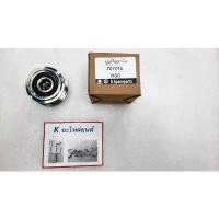 ราคา มู่เล่ไดชาร์จ โตโยต้า วีโก้, VIGO, 1KD, 2KD, 2500cc, 3000cc คําแนะนําการขายที่ร้อนแรงในเดือนนี้ คาบู แฟลช ไลท์ (1732266103110534195)