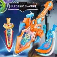 ราคา ของเล่นอาวุธแปลงร่าง ดาบของเล่นเด็ก แฟลช ไฟฟ้าที่มีสีสัน มีเสียงและแสงจำลองดาบอาวุธ (1732332455823509186)