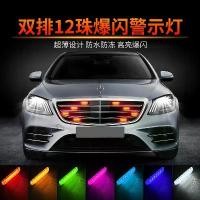 ราคา ไฟนักบิน, ไฟ LED, สำหรับรถยนต์, รถจักรยานยนต์, รถยนต์ไฟฟ้า, เครื่องบิน, เรือสำราญ, ไฟตกแต่งแบบดัดแปลง, ไฟเตือนป้องกันการชนกัน, แฟลช ไฟ ติด ท่อ รถ มอไซค์ แผ่น ไฟเลี้ยว bm 1 (1732427911315490808)