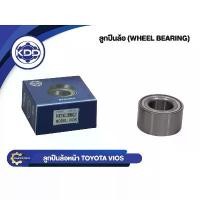 ราคา ลูกปืนล้อหน้ายี่ห้อ KDD ใช้สำหรับรุ่นรถ TOYOTA VIOS ปี 02-07 (38BWD22) สินค้ามาใหม่ประจำเดือนนี้ คาบู แฟลช ไลท์ (1732406164671005839)