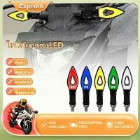 ราคา ไฟเลี้ยวแต่ง LED ไฟเลี้ยว Led Turn Signal ไฟเลี้ยวมอเตอร์ไซค์ ใส่ได้กับรถทุกรุ่น 1คู่ มีหลายสีให้เลือก เปลือกกันน้ำ ไฟเลี้ยว แฟลช หลีด 125 ไฟ เลี้ยว ขั้ว t10 (1731672198421775404)