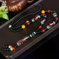ราคา สร้อยคอ Dzi, ลูกปัดเก่าทิเบต, ลูกปัด Dzi สามตาสิบตา, หินดิบแท้, ขัด, อาเกตธรรมชาติ, Unisex, โซ่เสื้อกันหนาว (1732518120530019512)
