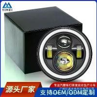 ราคา Harley Wrangler 4 ลูกปัด, ไฟหน้า LED, 7 นิ้ว, 60W, รถออฟโรดดัดแปลง, ไฟหน้าแองเจิลอาย, ไฟหน้ารถจักรยานยนต์ (1732630613447706351)