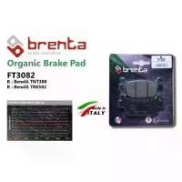 ราคา ผ้าเบรคหลัง BRENTA FT3082 Benelli TNT300/TRK502 / Honda FORZA300-350 PCX160 ADV150-350 ซี่ ลวด ชุบ เงา (1732573062959040194)