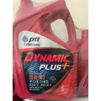 ราคา PTT DYNAMIC PLUS SAE 15W-40 ขนาด 6+1 ลิตร คําแนะนําการขายที่ร้อนแรงในเดือนนี้ ซี่ ลวด อะไหล่ แต่งเวฟ 125 led สีเขียว (1732006647894672811)