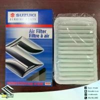 ราคา ไส้กรองอากาศ Allnew Suzuki Swift 2018 (13780-57R10-000) ซี่ ลวด ชุบ เงา (1732546609061332674)
