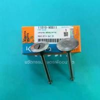 ราคา วาล์วไอดี ไอเสีย อีที ET 70-80,อาที RT 77-90 แท้ 100% ชุดลิ้นไอดี ไอเสีย คูโบต้า วาล์ว ET70 ET80 คําแนะนําผลิตภัณฑ์ใหม่ของเดือนนี้ ท่อรถเวฟ 110i ซี่ ลวด yaguso ชาญ สปีด การร (1731794818789049789)