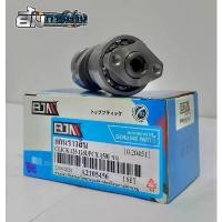 ราคา แกนราวลิ้น CLICK125 / CLICK125-I / PCX150-I ปี12 [KZR] แคมคลิก125 (G20451) คําแนะนําการขายที่ร้อนแรงในเดือนนี้ ซี่ ลวด ชุบ เงา ดุม ย่อ (1732013923500131856)