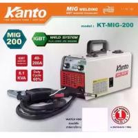 ราคา KT-MIG-200 1 ระบบ ตู้เชื่อม CO2 มิก ใส่ลวด 1KG สายยาว 2เมตร พร้อมใช้ ลวด kanto ประกัน 1ปี ตู้เชื่อมmig ไม่ต้องใช้แก็ส (1729833977960500087)