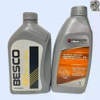 ราคา น้ำมันเฟืองท้าย อีซูซุ BESCO 75W-90 / 80W-90 ขนาด 1 ลิตร คําแนะนําผลิตภัณฑ์ใหม่ของเดือนนี้ ปั้ม หน้า โซนิค mj oil ซี่ ลวด ชุบ เงา น้ํามัน เครื่อง เบนซิล เรือน crf สัง (1732269651532220208)