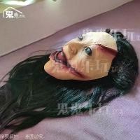 ราคา หน้ากากซาดาโกะ, ธีมฮาโลวีน, สำหรับผู้ชายและผู้หญิง, ตัวละครบางตัว (ผี, ซอมบี้, NPC), อุปกรณ์ประกอบฉากสยองขวัญฆาตกรรม, เหมาะสำหรับบ้านที่มีผีสิง, ห้องหนี, หน้ากากคอสเพลย์ พวงมาลัย (1732379405036062520)