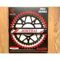 ราคา สเตอร์หลัง NX500/CB500X(2019+)/CBR500R(2022+)/Rebel300/Rebel500/CBR500Rปี2022/CL500/CL300 ลิฟ อะไหล่ แต่ง ชุด สี มีโอ 125 ซี่ ลวด (1732221054905648537)