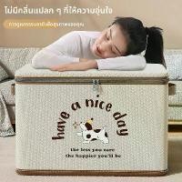 ราคา กล่องเก็บของผ้าดาว, ล็อคสำหรับสุนัข, ความจุมาก, กล่องเก็บของแบบพับได้, เหมาะสำหรับตู้เสื้อผ้าในห้องนอน, กล่องจัดเก็บเสื้อผ้า ตะกร้า ใส่ เหรียญ โปรยทาน ดอกมะลิ ลวด กํา มะ ห (1731988747993974457)