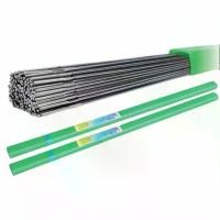 ราคา ลวด ลวดเชื่อม ลวดเชื่อมสแตนเลส 5 กก. SUMO รุ่น TIG ER5356 1.6 mm. By mcmachinetools (1730190586306005723)