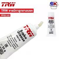 ราคา TRW จาระบีทาลูกยางเบรค สลักเบรค สลักดิสเบรค ขนาด 25 กรัม ( ราคาต่อ 1 หลอด ) รหัส PFG110 บล็อกบัสเตอร์ ชาม เทอร์โบ เอส โซลีน สี ฝุ่น ซี่ ลวด ชุด ข้าง ดัง แปลง โคมไฟ หน้า motul (1732420704470336815)
