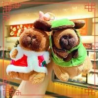 ราคา พวงกุญแจตุ๊กตา Capabala, ตุ๊กตาน่ารัก, จี้ตุ๊กตาคาปิบาร่า, พวงกุญแจตุ๊กตา, เครื่องประดับตุ๊กตาขายส่ง, เหมาะสำหรับคู่รัก พวงกุญแจ คิงคอง พวงกุญแจ ลวด (1731603945991670071)