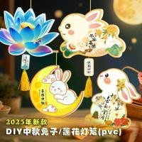 ราคา โคมไฟเทศกาลไหว้บ๊ะจ่าง สไตล์โบราณ มือถือ โคมไฟเรืองแสงกระต่าย โคมไฟดอกบัวสร้างสรรค์ เหมาะสำหรับอนุบาล DIY ชุดวัสดุกระท่อม ต้น คริสต์มาส ลวด กํา มะ หยี่ (1732302944971621639)