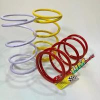 ราคา สปริงครัชแต่ง สปริงทอก XMAX300 FORZA350 สปริงกดครัช สปริงแต่ง สปริงคลัช X-MAX Forza350 พักเท้า มิเนียม เครื่อง125 4วาล์ว ซี่ ลวด (1732054738059298707)