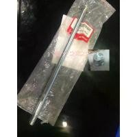 ราคา น๊อตเพลาสวิงอาร์ม น๊อตเพลาเเกนล้อหลัง พร้อมน๊อตตัวเมีย MSX 125 MSX SF แท้ศูนย์ โช๊ค พอช 280 มิล โช้คหน้า สกูปปี้ไอ w p แกน ใหญ่ ซี่ ลวด ชุบ เงา แบตเตอรี่ (1732324938187113582)