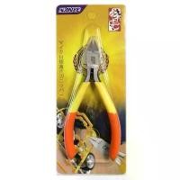 ราคา คีม NANYE แถมซองหนังฟรี!! ตัดโมเดลกันดั้ม กันพลา ใบมีดบางพิเศษ คมด้านเดียว ตัดเรียบเนียน (1732641866598418131)