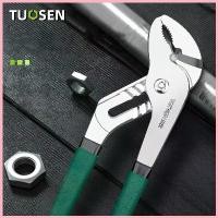 ราคา TUOSEN คีมคอม้า คีม ประแจคอม้า 10 นิ้ว 12 นิ้ว. COD (1732598082741503671)