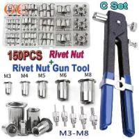 ราคา คีมย้ำรีเวท 86 ชิ้นชุดเครื่องมือยิงรีเวทนัทจำนวน86ชิ้น รีเวทนัท เครื่องมือยิงรีเวทนัทแบบใช้มือสกรูรีเวทนัทพร้อมน็อตรีเวคีมย้ำรีเวท 86 ชิ้นชุดเครื่องมือยิงรีเวทนัทจำนวน86ชิ้น รีเว (1729748646449940597)