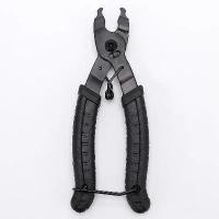 ราคา คีม ปลด ใส่ ข้อต่อโซ่ แบบปลดเร็ว คุณภาพดี (1732010119456589412)