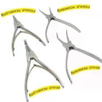 ราคา META คีมปากตรงหนีบแหวน คีมหุบถ่าง ชุบโครเมี่ยม ขนาด7นิ้ว คีม คีม หนีบ ถ่าง ปากตรง ขนาด 7 นิ้ว คีมถ่าง-หุบ คีมถ่างแหวน จัดส่งเฉพาะจุด (1731620549856234111)