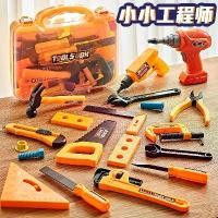 ราคา ชุดของเล่น�เครื่องมือสำหรับเด็ก, เครื่องมือซ่อมช่างจำลอง, 38-42PCS, ของเล่นเพื่อการศึกษา, ของขวัญสำหรับเด็ก, ชุดแกล้งเล่น, สีเขียว, ประแจ, คีม, เครื่องมือตรัสรู้, เหมาะสำหรับเด็ก (1732089540682286193)