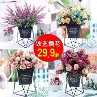 ราคา ดอกไม้ปลอม/ประดิษฐ์, ตกแต่งห้องนั่งเล่น, ขาตั้งดอกไม้เหล็กสไตล์นอร์ดิก, แจกัน, เครื่องประดับตกแต่งดอกไม้ปลอมที่บ้าน, เหมาะสำหรับชุด (1731590507755309354)