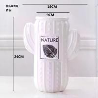 ราคา แจกัน ความสวยงามสูงไม่ซ้ำใคร เส้นผ่านศูนย์กลางขนาดใหญ่ สไตล์ยุโรป ปากกว้าง บ้าน สไตล์นอร์ดิก สีขาว ศิลปะหูคู่ สไตล์อเมริกัน (1732372796090254579)