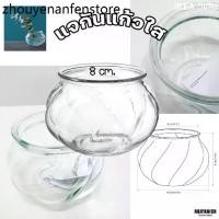 ราคา [[แจกันแก้วใส]] IKEAแท้100% VILJESTARK วีเลียตสตาร์ค แจกัน, แก้วใส 20339793 (1732519135448565299)