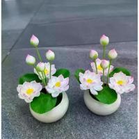 ราคา ดอกไม้ปลอม ตกแต่งบ้านดอกบัว แจกันดอกบัว ดอกบัวดิน ดอกบัวหิ้งพระ ดอกบัวถวาย สูง 4.5 นิ้ว ราคาต่อ 1 แจกัน "ดอก ช่อดอกไม้ (1732516261013128829)