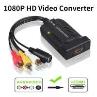 ราคา RCA S-Video To HDMI Video Adapter แปลง USB สายสำหรับ HDTV DVD S-Video To HDMI สาย RCA/AV To HDMI คําแนะนําผลิตภัณฑ์ใหม่ของเดือนนี้ (1732564316608759706)