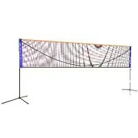 ราคา 5.1M เน็ตแบตมินตัน ตาข่ายแบตมินตัน ชุดเน็ตแบดมินตันแบบพกพาในครัวเรือน แร็คเน็ตมือถือ แร็คแบดมินตัน Badminton (1729742842643712263)